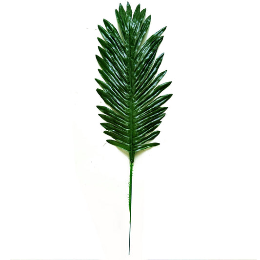 Artificial Palm Leaf - 50cm