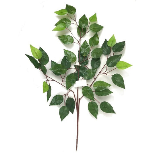 Artificial Ficus Branch Faux Plant